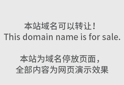 商标注册可以在当地注册吗
